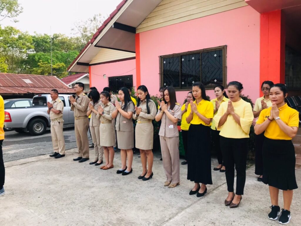 องค์การบริหารส่วนตำบลด่านศรีสุข