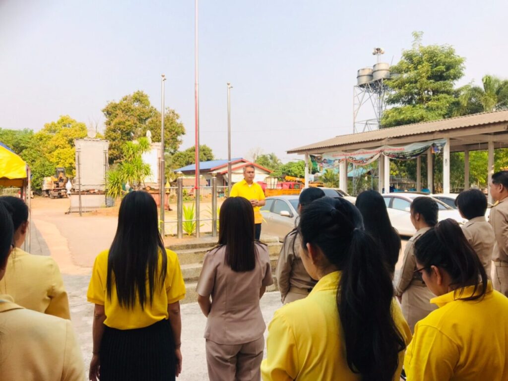 องค์การบริหารส่วนตำบลด่านศรีสุข